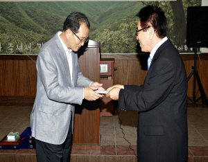 임효식 청양문화원장, 취임식 경비 장학금으로 기탁