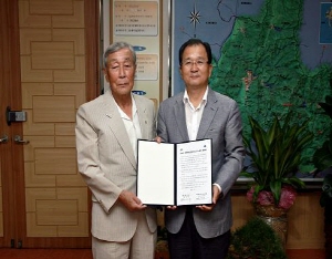 청양군 지역희망공헌사업협의회 협약식 체결
