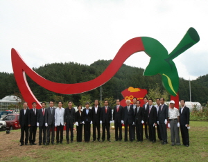 고추 역사와 문화가 한자리에