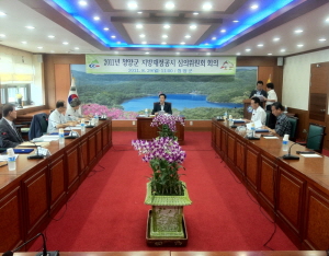 군 살림살이는 투명하게