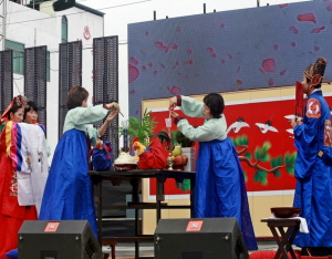 다문화가정 전통혼례 올려