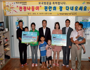 8년만의 귀향...“하루빨리 부모님 뵙고 싶어요”