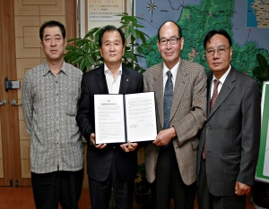 충남형예비사회적기업 약정 체결