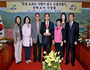 한글 모르는 사람 없는 청양 만들기 ‘총력’