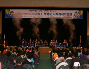 매운 청양고추처럼 작지만 강한 ‘복지1번지’ 꿈꾼다