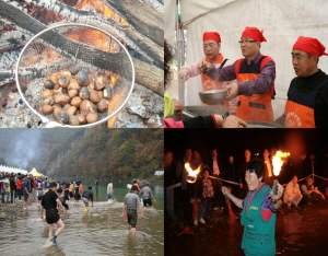 칠갑산 밤과 지천 참게의 절묘한 조화