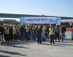 전국 최고의 명품 녹색 지천 만들기