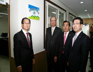 늘푸른청양21 추진협의회, 사무국 개소식