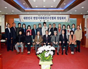 면암 최익현 선생의 얼, 예술로 승화한다