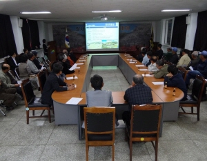 청양군 권역단위정비사업 본격 착수