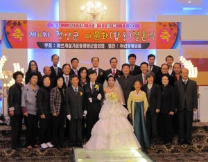 바르게살기운동청양군협의회, 군민무료결혼식 실시