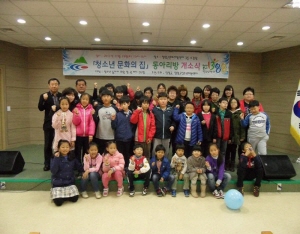 방과후, 동아리방으로 모여라