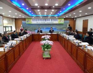 청양 발전 주요사업 꼼꼼히