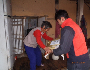 추운 겨울 마음만은 따뜻합니다