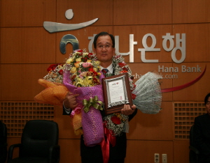 지천, 생명이 살아있는 명품하천 만든다