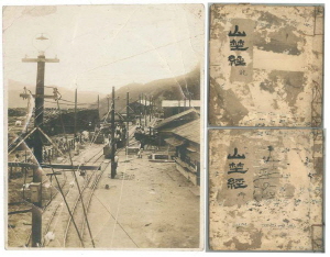 청양‘옛 모습 사진 및 역사자료 공모’심사결과 발표