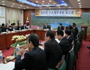 청양군 역동적인 주요업무계획 보고회 개최