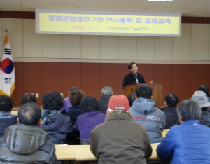 10억원 매출!! 자연과 함께하는 양봉산업