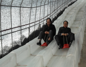 서규용 장관 청양군 얼음분수축제장 방문
