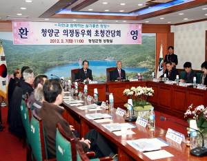 의정동우회와의 소통을 통해 군정발전 도모