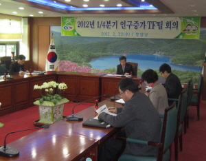 청양군 인구감소 폭 1.4%→ 0.7%로 낮아 졌다