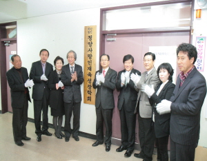 내고장학교 보내기 운동 장학금 지급대상 확정