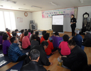 어르신 우울증예방 및 생명사랑 - 자살예방교육 실시