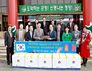 몽골 아르항가이 도지사 일행 청양 농업, 의료, 관광지 등 방문