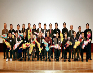 청양군, 모범 이임이장 감사장 수여