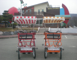 청양군 향토상품전시판매장 사륜자전거타기 체험프로그램 운영