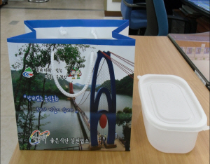 청양군, 음식물쓰레기․남은음식 재활용 NO!