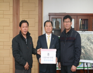 정산면 남천사 청양군 드림스타트센터에 문구 후원