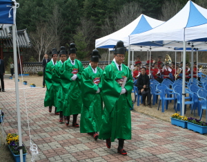 청양 모덕사에서 지난 13일 항일거의 106주년 추모