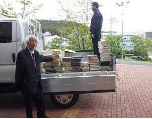 충남정신운동 청양군협의회, 정산도서관에 도서 기증