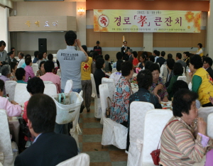 청양군 제40회 어버이날 행사 개최