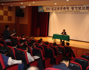 ‘청양 칠갑문화축제, 전국제일의 명품축제로 발전시키자’