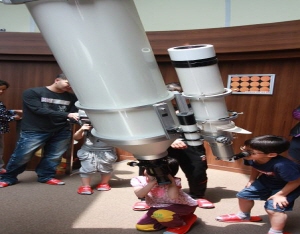 청양군, 금성의 태양면 통과 현상 관측회