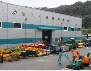 ‘청양군, 산동지역 농업산실의 요람으로’