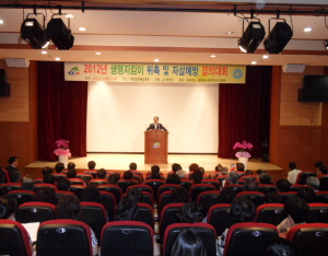 청양군, 생명존중 분위기 확산을 위해 앞장