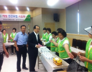 “중풍(뇌졸중) 민간요법 예방음료 드세요”