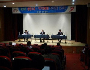 ‘제13회 청양고추․구기자축제 HOT하게 바뀐다’