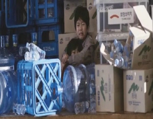 청양군, 이색마케팅으로 홍보효과 톡톡