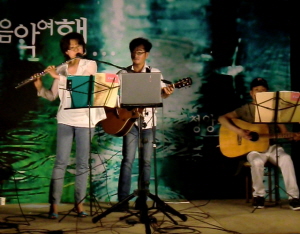‘한여름밤에 열리는 작은 음악회’