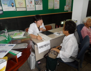 청양군 보건의료원에서 무료 치매조기검진 실시