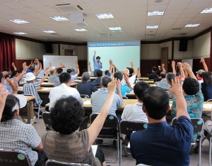 ‘강소농(强小農), 마케팅전략으로 FTA 극복한다’