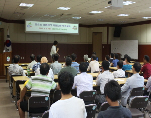 강소농(强小農)비지니스 교육으로 FTA 극복한다