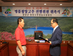 “철저한 선별로 명품만 고른다”