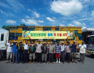 ‘칠갑산청양배’ 바다를 건너다