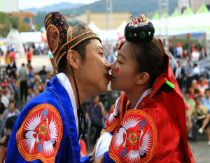 청양군, 다문화가정 전통혼례 올려