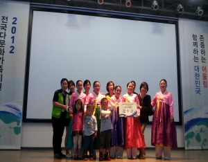 전국 다문화네트워크대회서 청양군 ‘그린나래팀’ 우수상 수상